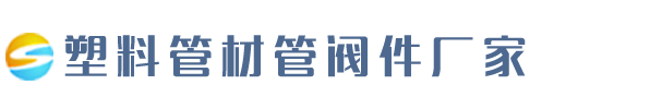 开云官方端网站登录入口-开云（中国）